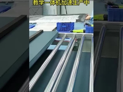 Tela interativa de 75 polegadas para sala de reunião de 500 nits